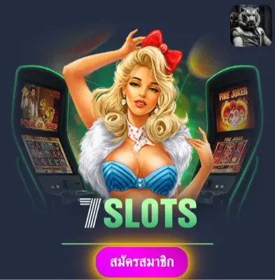 3XBET - สล็อตออนไลน์ที่ให้ความมั่นใจ แจกทุกวันไม่มีข้อจำกัด